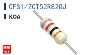 CFS1/2CT52R820J|KOA