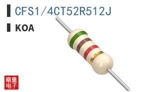 CFS1/4CT52R512J|KOA