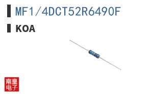 MF1/4DCT52R6490F|KOA