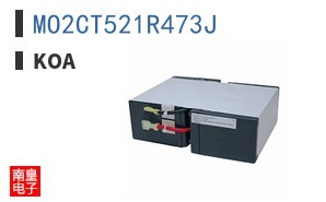 MO2CT521R473J|KOA