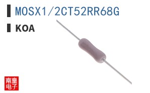 MOSX1/2CT52RR68G|KOA