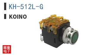 KH-512L-G|KOINO