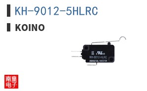 KH-9012-5HLRC|KOINO
