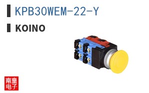KPB30WEM-22-Y|KOINO