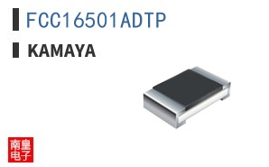 FCC16501ADTP|Kamaya