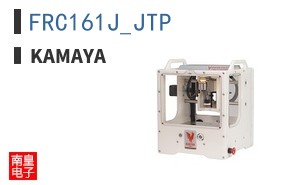 FRC161J_JTP|Kamaya