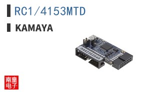 RC1/4153MTD|Kamaya