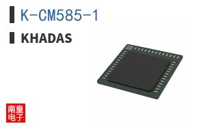 K-CM585-1|Khadas