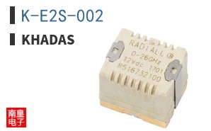 K-E2S-002|Khadas