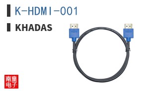 K-HDMI-001|Khadas