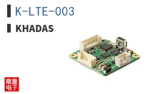 K-LTE-003|Khadas