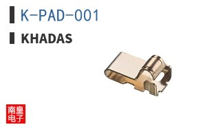 K-PAD-001|Khadas