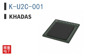 K-U2C-001|Khadas