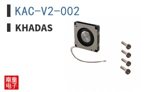 KAC-V2-002|Khadas
