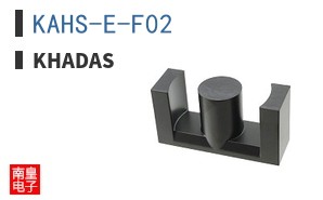 KAHS-E-F02|Khadas