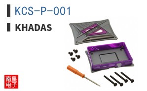 KCS-P-001|Khadas