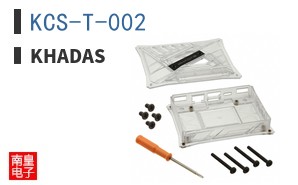 KCS-T-002|Khadas