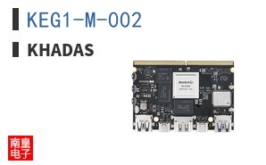 KEG1-M-002|Khadas