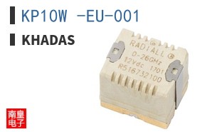 KP10W -EU-001|Khadas