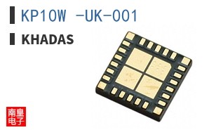 KP10W -UK-001|Khadas
