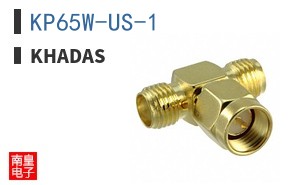 KP65W-US-1|Khadas