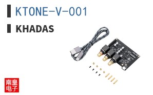 KTONE-V-001|Khadas