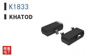 K1833|Khatod