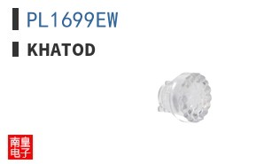 PL1699EW|Khatod