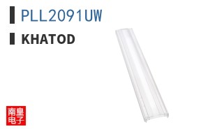 PLL2091UW|Khatod