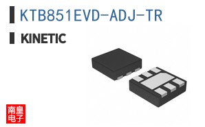 KTB851EVD-ADJ-TR|Kinetic