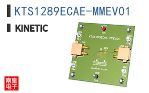 KTS1289ECAE-MMEV01|Kinetic