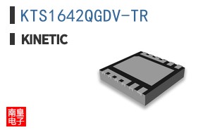 KTS1642QGDV-TR|Kinetic