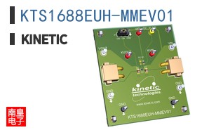KTS1688EUH-MMEV01|Kinetic