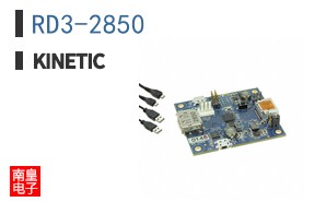 RD3-2850|Kinetic