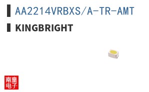 AA2214VRBXS/A-TR-AMT|Kingbright