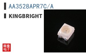 AA3528APR7C/A|Kingbright