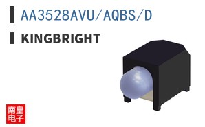 AA3528AVU/AQBS/D|Kingbright
