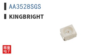 AA3528SGS|Kingbright