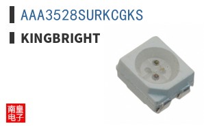AAA3528SURKCGKS|Kingbright