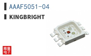 AAAF5051-04|Kingbright