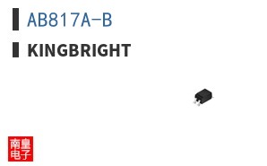 AB817A-B|Kingbright