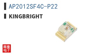 AP2012SF4C-P22|Kingbright