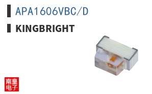 APA1606VBC/D|Kingbright