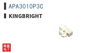 APA3010P3C|Kingbright