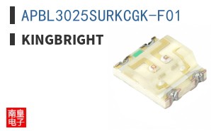 APBL3025SURKCGK-F01|Kingbright