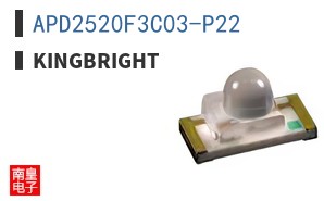 APD2520F3C03-P22|Kingbright