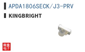 APDA1806SECK/J3-PRV|Kingbright