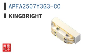 APFA2507Y3G3-CC|Kingbright
