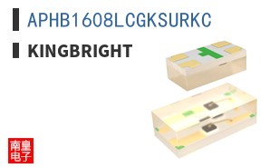 APHB1608LCGKSURKC|Kingbright