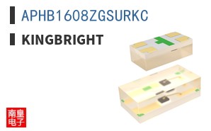 APHB1608ZGSURKC|Kingbright
